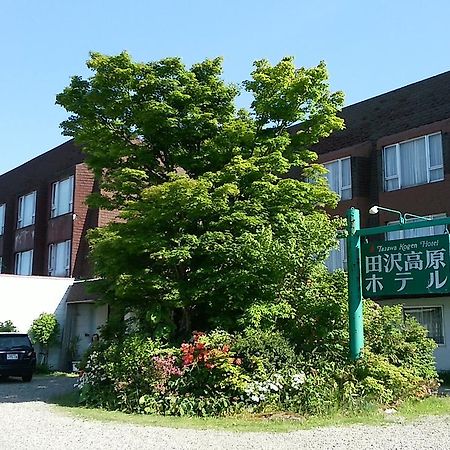 Tazawa Kogen Hotel Semboku Exterior foto